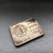 Unique Vintage 1oz Silver Bar