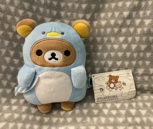 Rilakkuma peluche tuta da - rilakkuma,