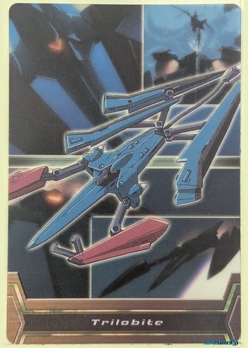 Gundam collection card - collection,