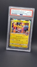Pokemon Pikachu Kanazawa PSA