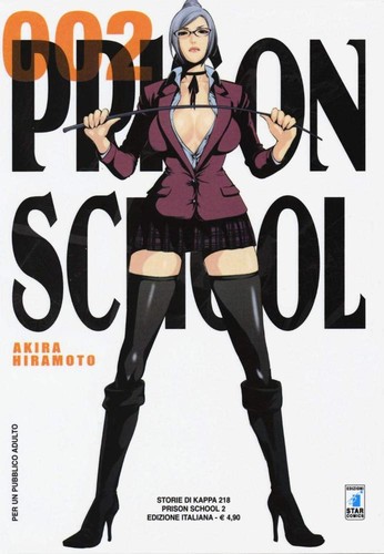 Akira hiramoto prison school - akira,