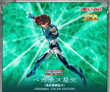 SAINT CLOTH MYTH EX Pegasus