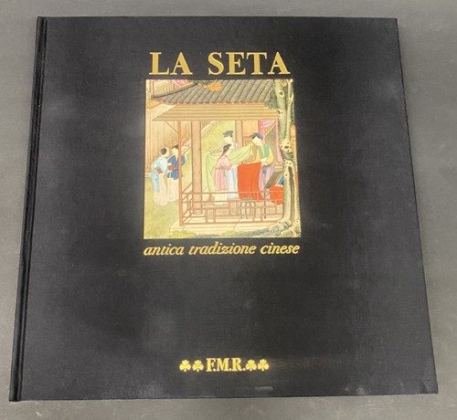 Cofanetto seta r - cofanetto,