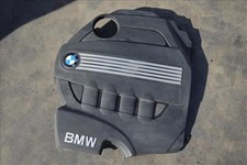 copertura motore BMW 120 2.0 D