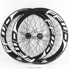 Set ruote tubolari 700C