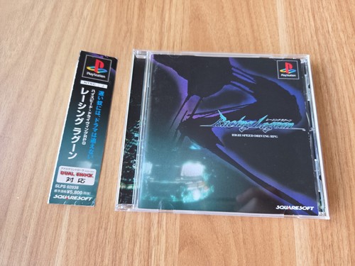 Racing lagoon ps1 - lagoon, playstation