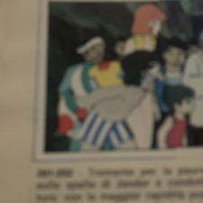 FIGURINA N. 201 DANGUARD  PANINI 1980 ORIGINALE OTTIMA DA RECUPERO