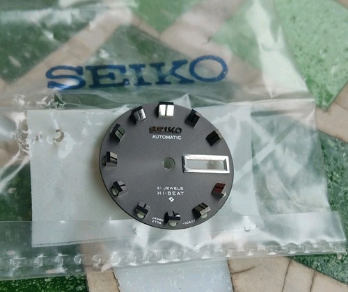 Vintage watch seiko - vintage, beat