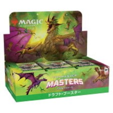 Magic The Gathering Commander