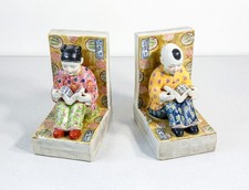 ⚜️ COPPIA FERMALIBRI SCULTURE PORCELLANA DIPINTA A MANO CINA UOMO DONNA LETTORI