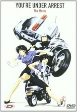 Dvd anime manga - dvd, you're