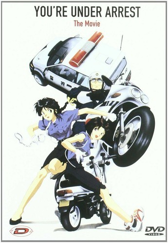 Dvd anime manga you - dvd,