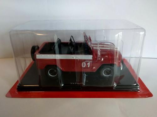 Uaz 469b fire department l - uaz,
