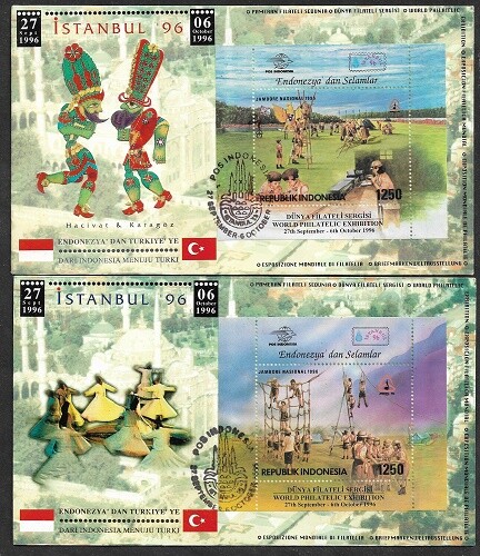 Indonesia 1996 radioamatore - 1996,