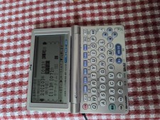 Sharp Electronic Dictionary
