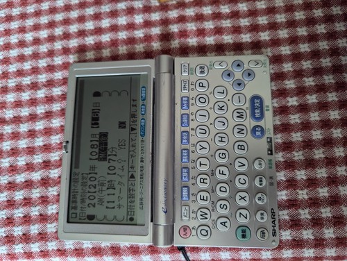 Dizionario elettronico sharp - dizionario,