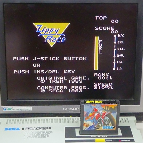 Zippy race versione - race, sega