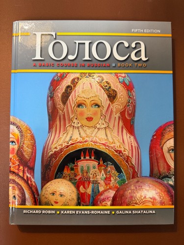 Basic course russian book - a,