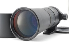 Teleobiettivo Sigma 170-500 mm