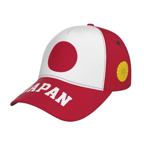 Casquette giappone cappello - casquette,