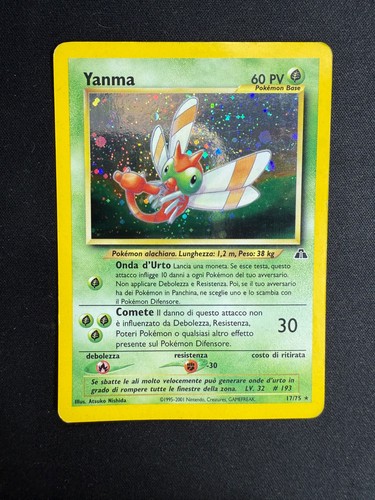 Pokemon yanma neo - yanma,