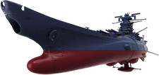 SPACE BATTLESHIP YAMATO 3199