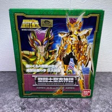 Modellino Saint Seiya Myth
