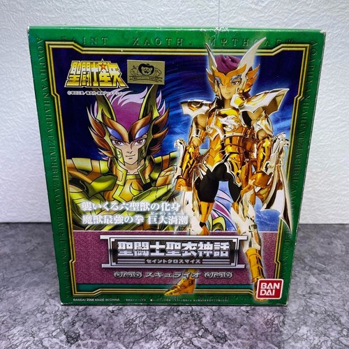 Modellino saint seiya - saint, myth