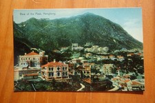 Veduta del picco, Hong Kong