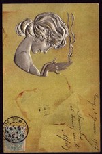 Raphaël Kirchner. Akropolis