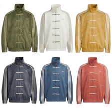 Giacca Adidas Cina Anno del