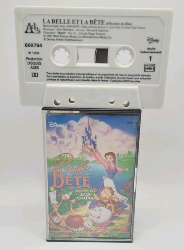 Cassette audio tape walt - ,