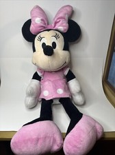 19-inch Plush Stuffed Animal