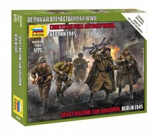 1:72 Zvezda Soviet Machine Gun