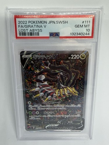 Pokémon tcg giratina psa - tcg,