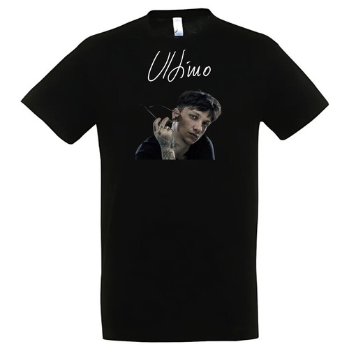 Shirt ultimo 100 - t-shirt, 100%
