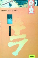 AKIRA 3 - I CACCIATORI OTOMO