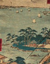 Stampa artistica paesaggio