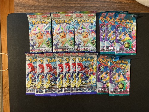 Pokemon terastal festival - terastal, x3