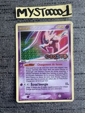Carte Pokemon Deoxys 17/107