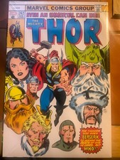 Marvel Comics - THE MIGHTY