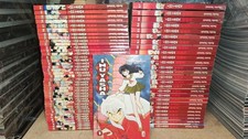 INUYASHA 1/67 SERIE COMPLETA -