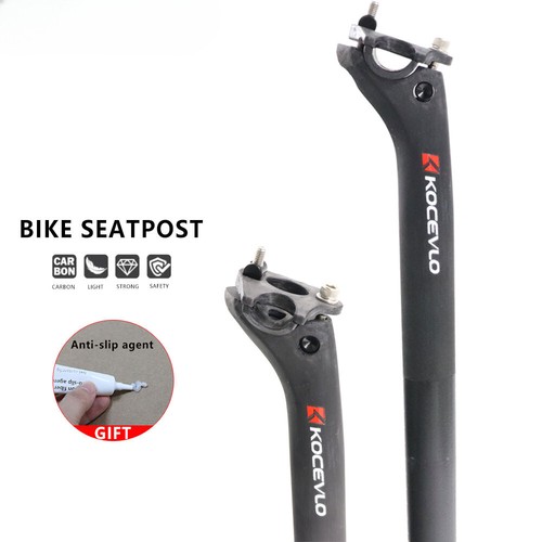 Reggisella mtb road bike - mtb/road,
