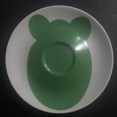 Rosenthal illy collection