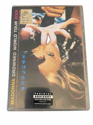 Madonna dvd drowned - dvd, world