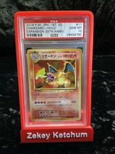 Pokemon charizard exp - exp, 20°