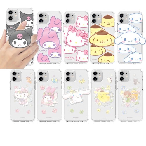 Sanrio originale gelatina