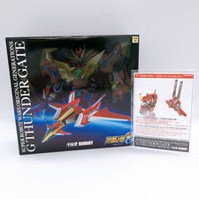 Modellino Sentinel RIOBOT G