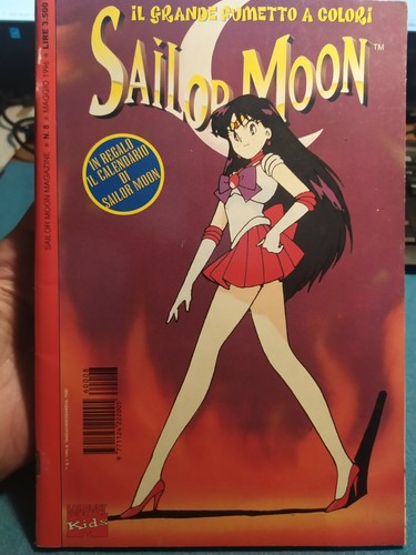 Manga sailor moon grande - sailor,