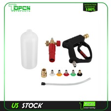 Pistola Idropulitrice Corta